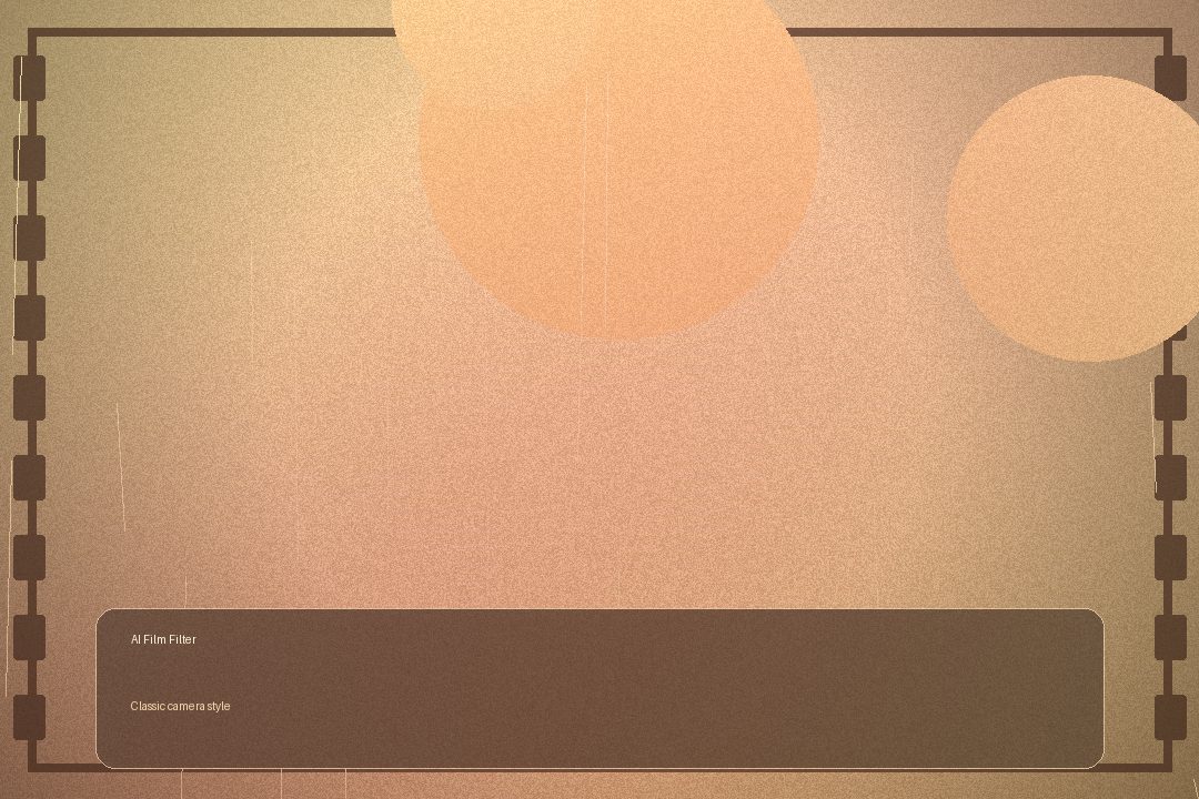 17c AI复古滤镜创作工具